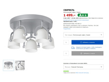 �������� 40360613.jpg