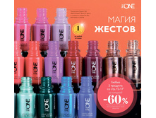 ������� ��� ��� ������ The One