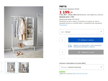 ����� 90375099.jpg