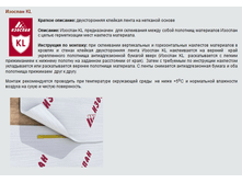 �������� 24-10-2017 121355.png