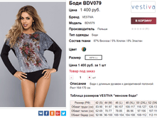 �������� 26-10-2017 164051.png