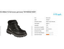 ������ ������ 2017-10-06 � 12.43.53.png