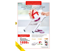 ��040	�����-�������� <<��������� �����>> � ������. ����.	1444 ���