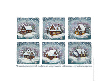 ��������  - �������� � ���� (��������� ������)