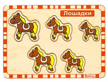 ����� "�������", 210�150�15 ����	171	������