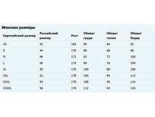 594b5e4e468d3 setka�.jpg