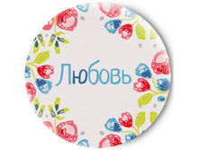 70� ������������� ��������� ����� ������.jpg