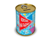 ����� �� ������ ���� 58 ���