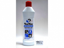 ������ �� �/������� 300 ��