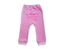 140 ���., ������ 74, 80,86