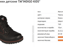 ������ ������ 2017-10-06 � 12.43.18.png