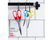 ������ �������.jpg