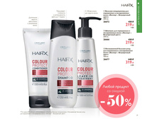 �������-�����������, ������� ��� ���������� �����