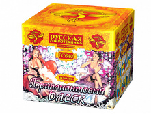 ��640 / ������������� �����