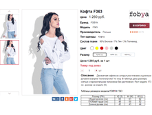 �������� 26-10-2017 150531.png