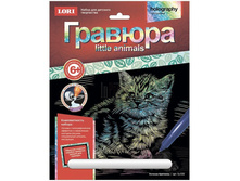 LORI ������� � �������� ���������� ��-535 ������� �������� - 67,39 ���