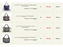 ����� ������� (11).jpg