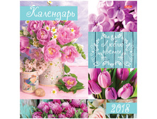 ��������� ������. �������. �� ������� 30�30��, 12�. Hatber �������� ����� �����, 2018�. 89,58.jpg