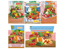 ��������� ��������� ����� ������ ���-������, �������, 2018�. 1,22.jpg