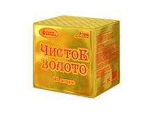 ��������� ������ ������ �������� - 2255 �..jpg