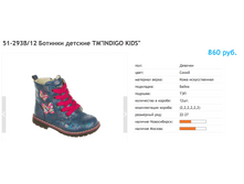 ������ ������ 2017-10-06 � 13.03.09.png