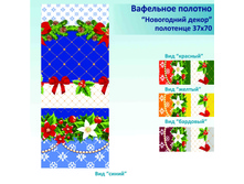 ��������� �����.jpg