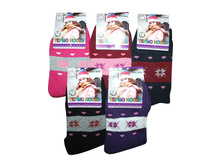 ������� ����� ������ H.H.H.H.H A14 35-40 ������ 20 ���