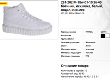 ������ ������ 2017-10-02 � 15.42.52.png