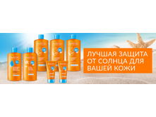 Rus bikini-rus.jpg