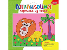 ����� �������� �� ����� 2628 ��� - 110,95 ���