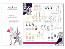 ������ ��������� ��������� "������"