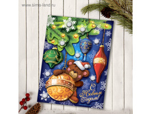 ���������� ��ߣ���� 3D ����� �� �������� ���.1379592 ���� 40 ��� ���.4 ��.jpg