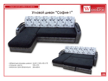 13  ����� 1 �������.jpg