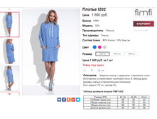 �������� 26-10-2017 170155.png