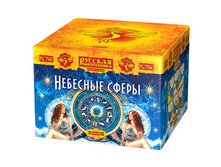 ��������� �������� ����� - 3817 �..jpg