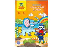 ������ ������� �������. A4, ������-������ ���� 46,47.jpg