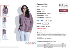 �������� 26-10-2017 144748.png
