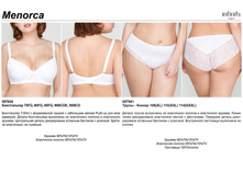 Menorca ¦-¦¦¦¬T�¦¦ BIG SIZE.jpg