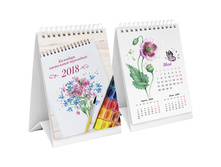 ���������-����� 105�170��, OfficeSpace ��������, �� ������, 2018� 20,86.jpg