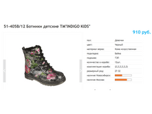 ������ ������ 2017-10-06 � 13.06.14.png