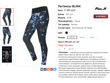 �������� 27-10-2017 140036.png