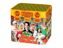 ��������� ����� ������� - 2088 �..jpg