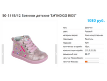 ������ ������ 2017-10-06 � 14.50.14.png