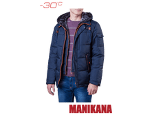 ������� 17193B 2990�..png