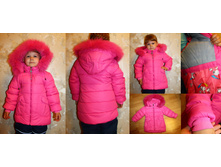 ������ ���. 745902081-3 ����-��� ������� - 1450 �..jpg