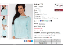 �������� 26-10-2017 163016.png