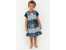 20220200219   Merci          .jpg