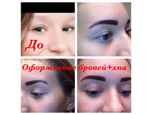 6dThCE3uro0.jpg