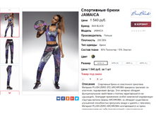�������� 27-10-2017 141009.png