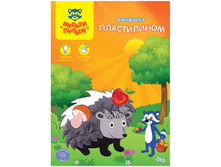 ��������� ����������� A4, ������-������ ������ ������ 40,8.jpg